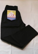 【Cookman Chef Pants 】クックマン シェフパンツ(black)