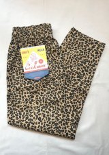 【Cookman Chef Pants 】クックマン シェフパンツ(leopard)