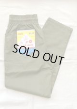 【Cookman Chef Pants 】クックマン シェフパンツ(olive)