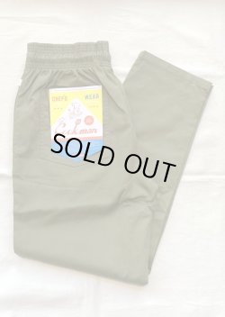 画像1: 【Cookman Chef Pants 】クックマン シェフパンツ(olive)