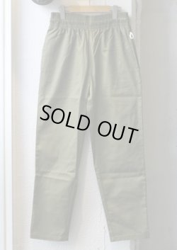 画像2: 【Cookman Chef Pants 】クックマン シェフパンツ(olive)
