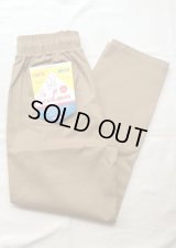 【Cookman Chef Pants Peanuts】クックマン シェフパンツ ピーナッツ(beige)