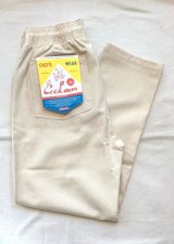 【Cookman Chef Pants Denim Natural】クックマン シェフパンツ デニム ナチュラル(off white)
