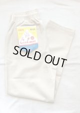 【Cookman Chef Pants Denim Natural】クックマン シェフパンツ デニム ナチュラル(off white)