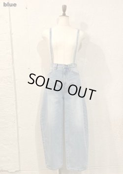 画像2: 【nod Denim Suspenders Pants】ナド デニム サスペンダー付き ヒザカーブパンツ(3カラー展開)