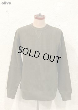 画像2: 【Healthknit Super Heavy Waffle Sweat Type】ヘルスニット スーパーヘビーワッフル スウエットタイプ(2カラー展開)