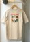 画像9: 【gym master 7.4oz STUCK ON YOU Tee】ジムマスタ 7.4オンス 刺繍Tee(3カラー展開)