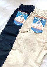 【Cookman Carpenter's Pants】クックマン カーペンターズ パンツ(2カラー展開)