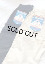 【Cookman Carpenter's Pants】クックマン カーペンターズ パンツ(2カラー展開)