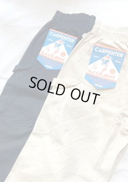 画像1: 【Cookman Carpenter's Pants】クックマン カーペンターズ パンツ(2カラー展開)