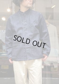 画像1: 【ciao Denim Atelier Jacket/ made in Japan】チャオ デニム アトリエジャケット(one wash)