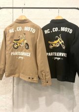 【ALCARZA  Motor cycle Jacket】アルカルザ モーターサイクル ジャケット(2カラー展開)