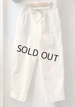 画像2: 【gym master 10oz Stretch two tack Pants】ジムマスター 10オンス ストレッチかつらぎ ツータックパンツ(natural)