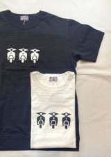 【u.m.i slab cotton s/s tee cal bike, made in japan】ユーエムアイ スラブコットン 半袖Tee, 日本製(2カラー展開)