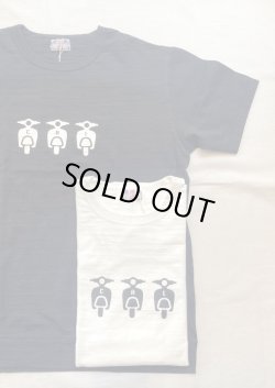 画像1: 【u.m.i slab cotton s/s tee cal bike, made in japan】ユーエムアイ スラブコットン 半袖Tee, 日本製(2カラー展開)
