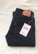 画像: 【LINK】lot:1303 商品アップ完了です。
