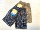 画像: 【Cookman】 Chef Short Pants(paisley-black, leopard-beige) 追加入荷しました。