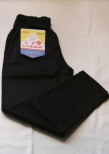 画像: 【Cookman Chef Pants 】クックマン シェフパンツ(black)