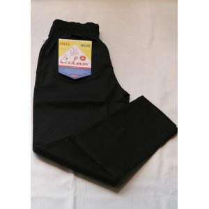 画像: 【Cookman Chef Pants 】クックマン シェフパンツ(black)