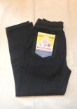 画像1: 【Cook man Chef Pants】クックマン シェフパンツ(BLACK DENIM)