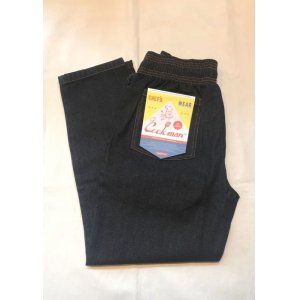 画像: 【Cook man Chef Pants】クックマン シェフパンツ(BLACK DENIM)