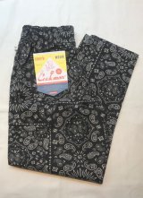 画像: 【Cookman Chef Pants Paisley】クックマン シェフパンツ ペイズリー(black)