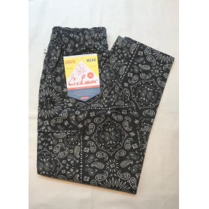 画像: 【Cookman Chef Pants Paisley】クックマン シェフパンツ ペイズリー(black)