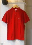 画像6: 【LACOSTE Polo Shirt】フランス企画 ラコステ 鹿の子 半袖ポロシャツ(size: 16)(4カラー展開)