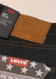 画像10: 【Levi's Premium 511 Slim Fit Selvage Denim/ made in USA】リーバイス プレミアム 511 スリムフィット セルビッジデニム /アメリカ製(indigo)