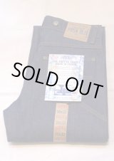 画像: 【PRISON BLUES Double Knee Work Denim Pants/ made in USA】プリズンブルース ダブル二― ワーク デニムパンツ アメリカ製(indigo)