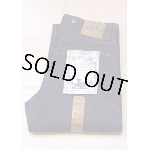 画像: 【PRISON BLUES Double Knee Work Denim Pants/ made in USA】プリズンブルース ダブル二― ワーク デニムパンツ アメリカ製(indigo)