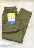 画像1: 【Cookman Chef Pants 】クックマン シェフパンツ(olive)