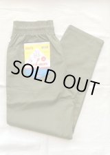 画像: 【Cookman Chef Pants 】クックマン シェフパンツ(olive)