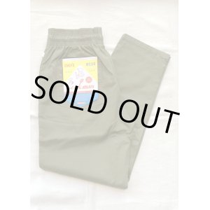 画像: 【Cookman Chef Pants 】クックマン シェフパンツ(olive)