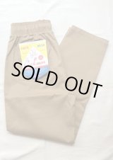 画像: 【Cookman Chef Pants Peanuts】クックマン シェフパンツ ピーナッツ(beige)