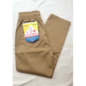 画像: 【Cookman Chef Pants Peanuts】クックマン シェフパンツ ピーナッツ(beige)