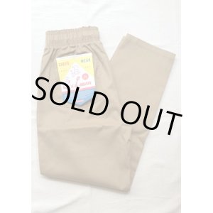 画像: 【Cookman Chef Pants Peanuts】クックマン シェフパンツ ピーナッツ(beige)