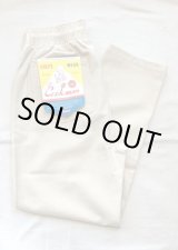 画像: 【Cookman Chef Pants Denim Natural】クックマン シェフパンツ デニム ナチュラル(off white)