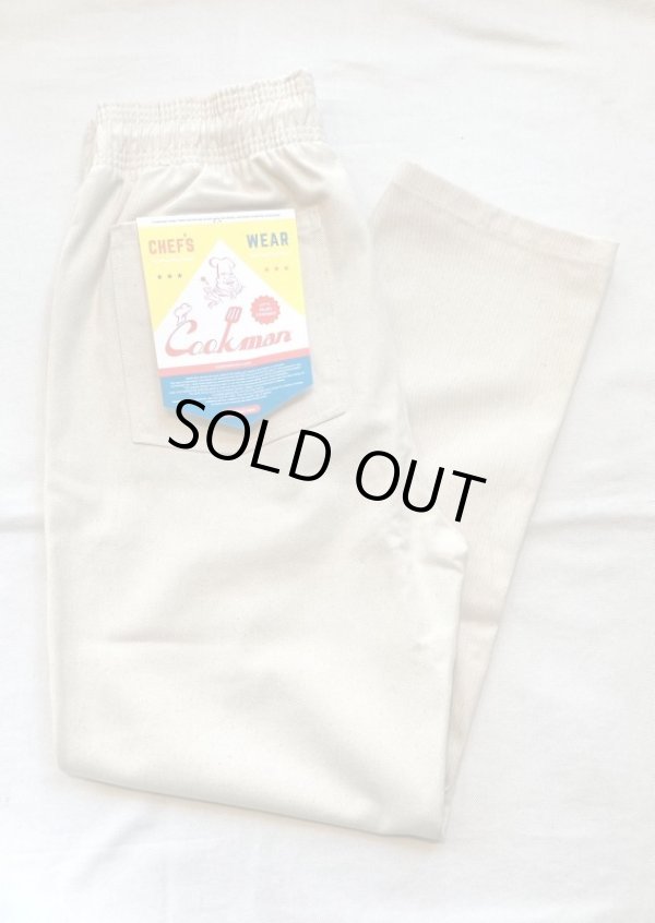 画像1: 【Cookman Chef Pants Denim Natural】クックマン シェフパンツ デニム ナチュラル(off white)