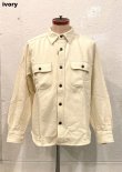 画像2: 【ALCARZA Heavy Flannel Work Shirt】アルカルザ ヘビーフランネル ワークシャツ(3カラー展開)