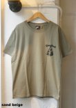 画像8: 【gym master 6.2oz S/S tee/ Doing Good】ジムマスター 6.2オンス 起毛天竺 半袖Tee(3カラー展開)