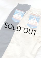 画像: 【Cookman Carpenter's Pants】クックマン カーペンターズ パンツ(2カラー展開)
