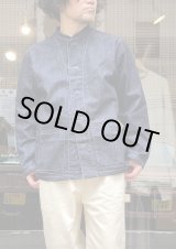 画像: 【ciao Denim Atelier Jacket/ made in Japan】チャオ デニム アトリエジャケット(one wash)