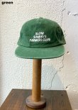 画像11: 【CHADWICK PRODUCTS Pigment Cap】チャドウィック プロダクト ピグメント キャップ(4カラー展開)