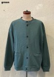 画像6: 【gym master button cardigan】ジムマスター ブロックインレー ボタンカーディガン(3カラー展開)