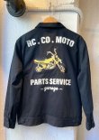 画像13: 【ALCARZA  Motor cycle Jacket】アルカルザ モーターサイクル ジャケット(2カラー展開)