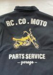 画像18: 【ALCARZA  Motor cycle Jacket】アルカルザ モーターサイクル ジャケット(2カラー展開)