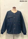 画像2: 【gym master Half Moon Pocket Collarless Jacket】ジムマスター ハーフムーンポケット ノーカラー 中綿ジャケット(2カラー展開)