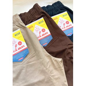 画像: 【Cookman Herringbone Chef Pants 】クックマン ヘリンボーン シェフパンツ(3カラー展開)