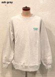 画像2: 【gym master 10.3oz GOODLIFE Sweat Shirt】ジムマスター 10.3オンス グッドライフ刺繍 スウエットシャツ(3カラー展開)